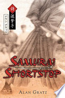 Samurai Shortstop cover