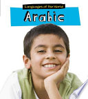Arabic cover