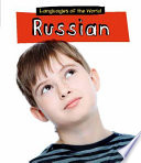 Russian cover