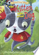 The Kitten Who Cried Dog cover