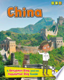 China: A Benjamin Blog and His Inquisitive Dog Guide cover