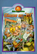 Gimme an "A!" cover
