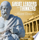 Great Leaders and Thinkers of Ancient Greece cover