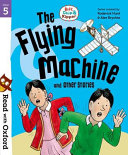 The Travelling Players cover