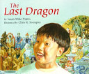 The Last Dragon cover