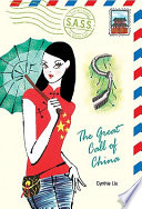 The Great Call of China cover