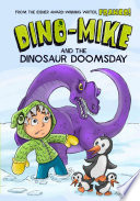 Dino-Mike and the Dinosaur Doomsday cover