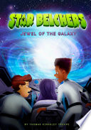 Jewel of the Galaxy cover