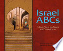 Israel ABCs: A Book About the People and Places of Israel cover