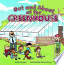 Out and About at the Greenhouse cover