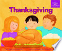 Thanksgiving cover