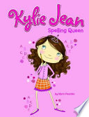 Spelling Queen cover
