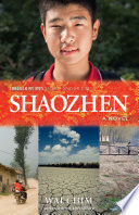 Shaozhen cover