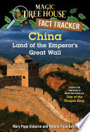 China: Land of the Emperor's Great Wall: A Nonfiction Companion to Day of the Dragon King cover