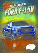 Ford F-150 cover