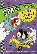 B.U.R.P. Strikes Back cover