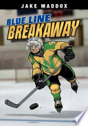 Blue Line Breakaway cover