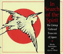 In Search of the Spirit cover