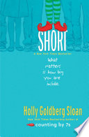 Short cover
