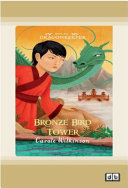 Bronze Bird Tower cover