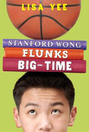 Stanford Wong Flunks Big-Time cover