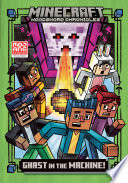 Ghast in the Machine! cover