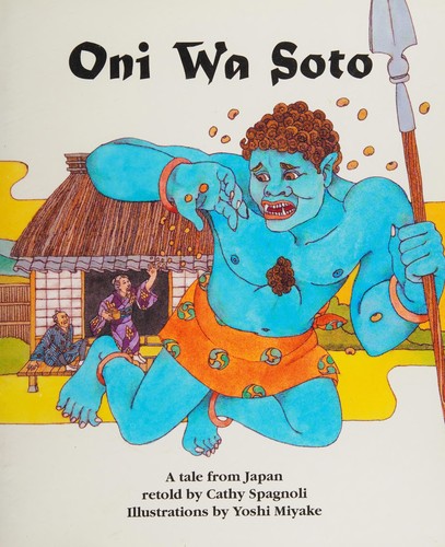 Oni Wa Soto cover