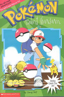 Talent Showdown cover