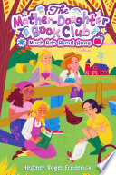 Much Ado About Anne cover