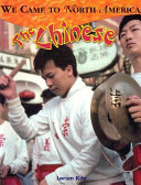 The Chinese cover