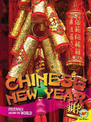 Chinese New Year cover