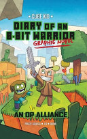An OP Alliance cover