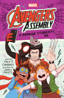 X-Change Students 101 cover
