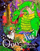 Ooo-cha! cover