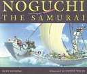 Noguchi the Samurai cover