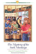 The Mystery of the Sock Monkeys cover