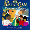 The Puzzle Club Pet-napping Mystery cover