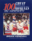 Great Moments in Canadian Baseball cover