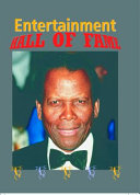 Entertainment Hall of Fame cover
