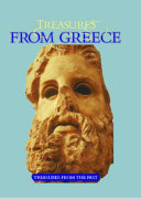 Treasures from Greece cover