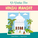 Hindu Mandir cover