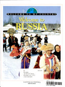 Welcome to Russia cover
