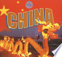 China cover