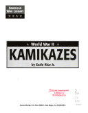 Kamikazes cover