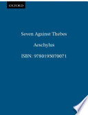Antigone cover