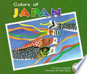 Colors of Japan cover