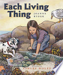 Each Living Thing cover