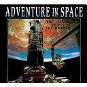 Adventure in Space: The Flight to Fix the Hubble cover