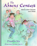 The Abacus Contest: Stories from Taiwan and China cover