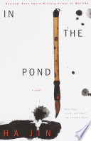 In the Pond cover